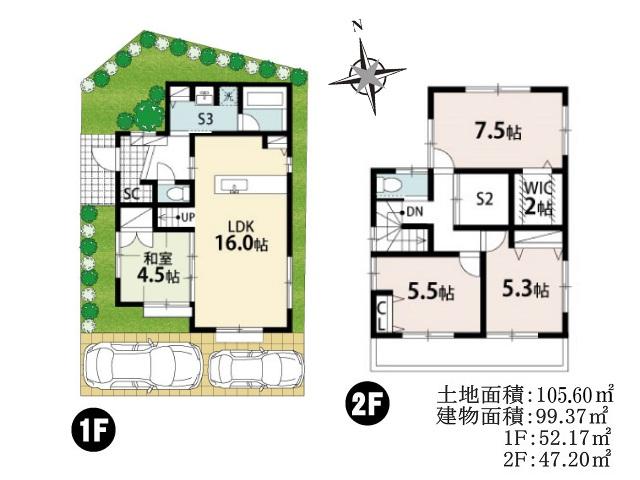 Compartment figure. Land price 20.8 million yen, Land area 105.6 sq m Tachikawa Ichibancho 5-chome, NO.  Reference Plan