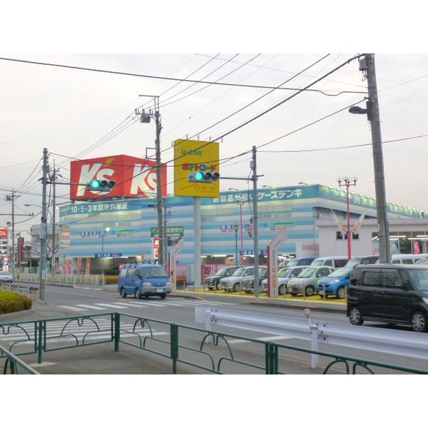 Shopping centre. 2434m to Tachikawa Takashimaya (shopping center)