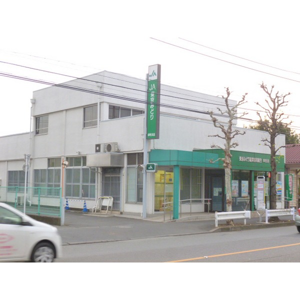 post office. 678m to Sakae Tachikawa post office (post office)