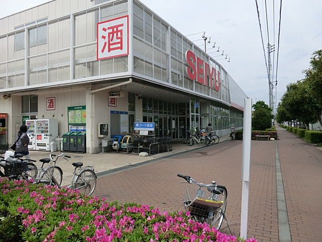 Supermarket. Seiyu Aoyagi store up to (super) 555m