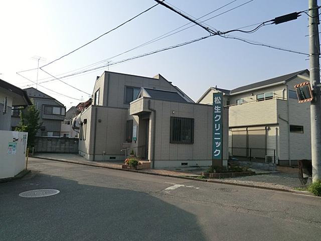Hospital. Matsuoi 292m to clinic