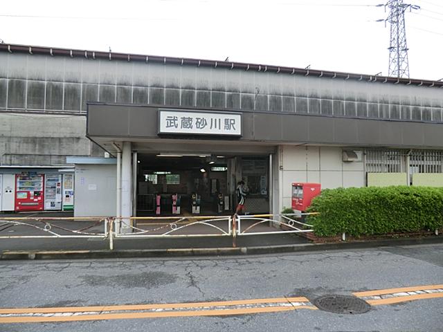 station. 640m to Musashi Sunagawa