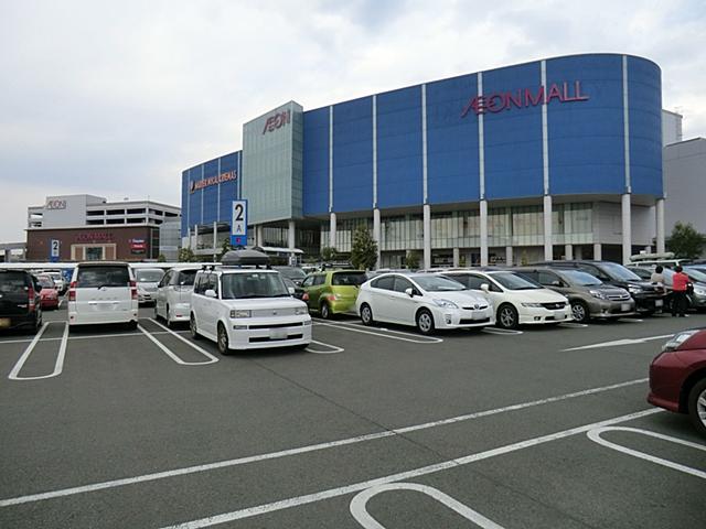 Shopping centre. 1910m until the ion Musashi Murayama mu