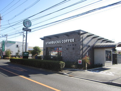 Other. 770m to Starbucks (Other)