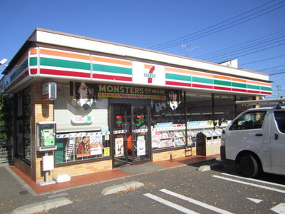 Convenience store. 760m to Seven-Eleven (convenience store)