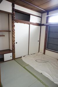 Living and room. First floor Japanese-style room