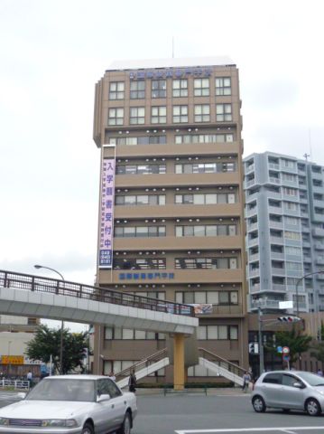 Supermarket. Kokuritsukita post office until the (super) 630m