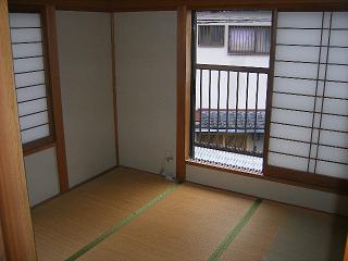 Other room space. Second floor Japanese-style room 4.5 Pledge