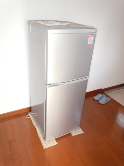 Other Equipment. Fridge