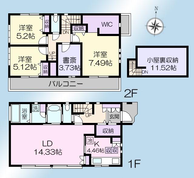 Floor plan. 48,800,000 yen, 3LDK + S (storeroom), Land area 115.88 sq m , Building area 106.02 sq m