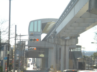 Other. 1200m to Shibasaki gymnasium station (Other)