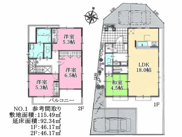 Compartment figure. Land price 32,800,000 yen, Land area 115.49 sq m Sakae 1-chome No. 1 destination Reference Plan