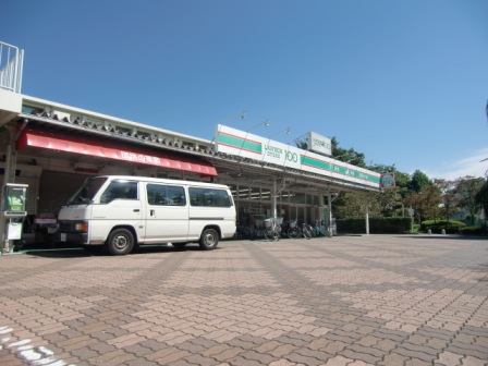 Convenience store. 100 yen 400m from the shops (convenience store)