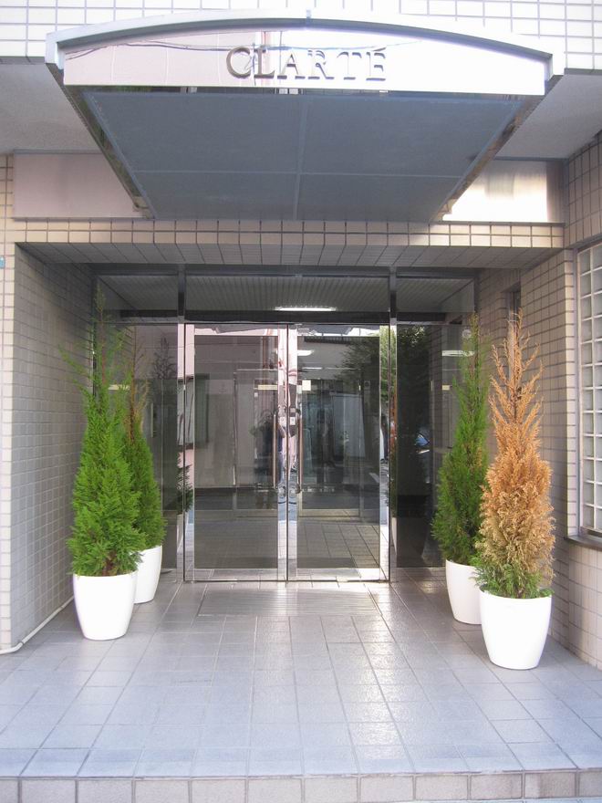 Entrance