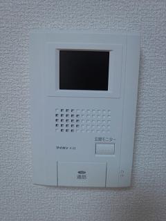 Other Equipment. Intercom with TV monitor