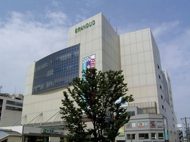 Shopping centre. 1000m until the Grand Duo (shopping center)