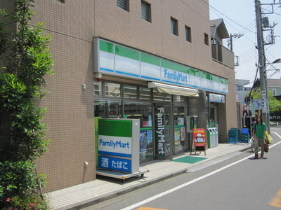 Convenience store. 300m to Family Mart (convenience store)