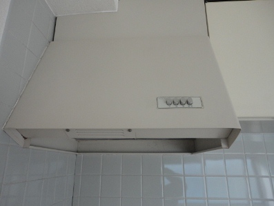 Kitchen. Kitchen exhaust fan