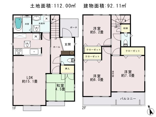 Floor plan. (21 Building), Price 31.5 million yen, 4LDK, Land area 112 sq m , Building area 92.11 sq m