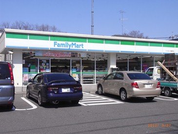 Convenience store. FamilyMart Kaita Hino store up (convenience store) 320m