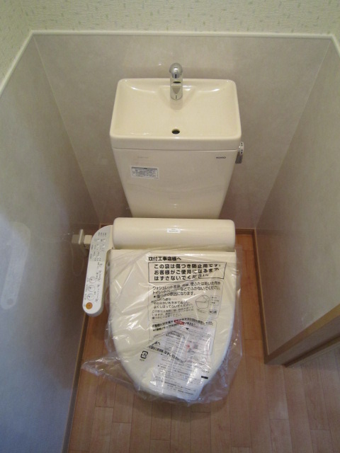 Toilet