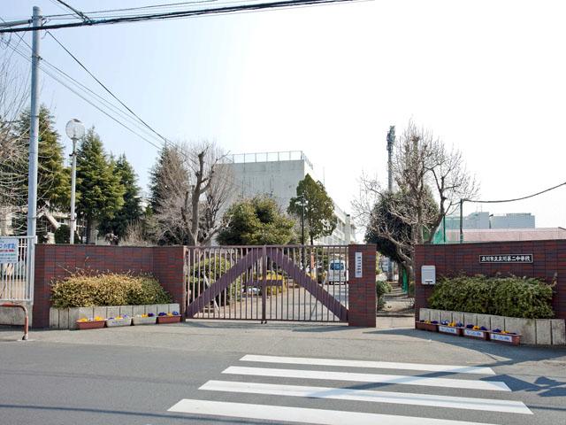 Junior high school. 1246m to Tachikawa Municipal Tachikawa second junior high school