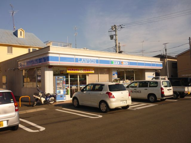 Convenience store. 160m until Lawson (convenience store)