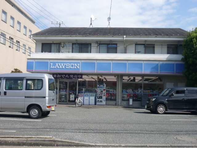 Convenience store. 140m until Lawson (convenience store)