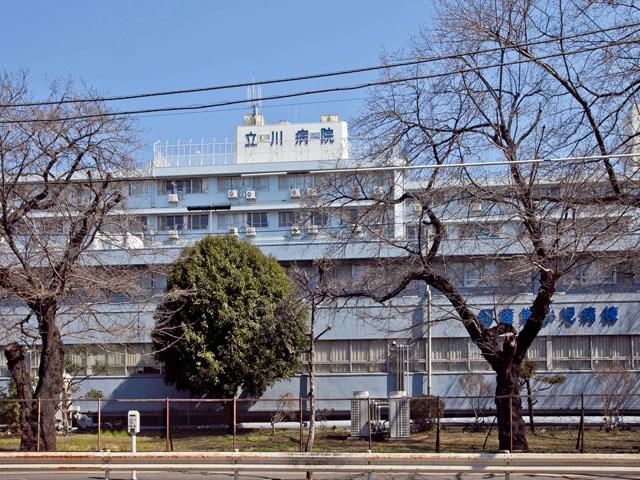 Hospital. 1100m until mutual aid Tachikawa hospital