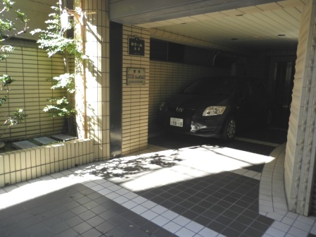 Other common areas