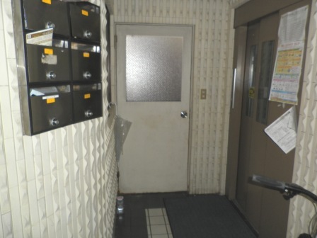 Other common areas