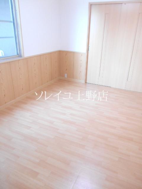 Other