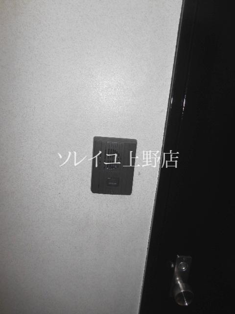 Security