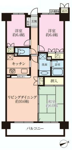 Floor plan. 3LDK, Price 33,800,000 yen, Occupied area 65.13 sq m , Balcony area 8.4 sq m