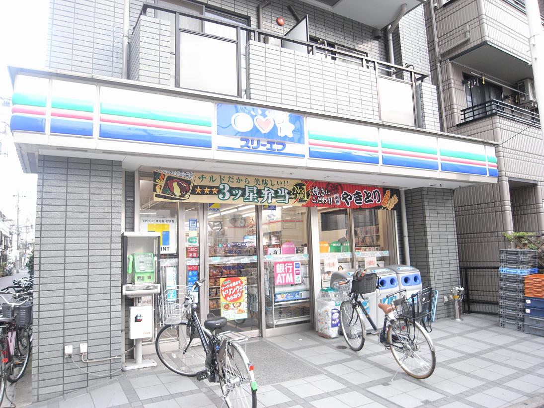 Convenience store. Three F Sendagi store up (convenience store) 499m