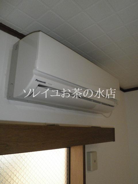 Other Equipment