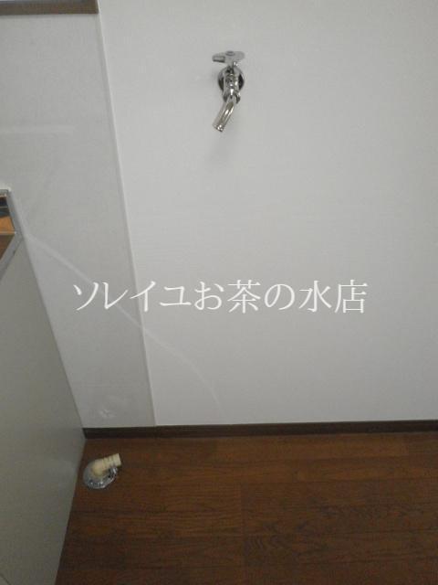 Other