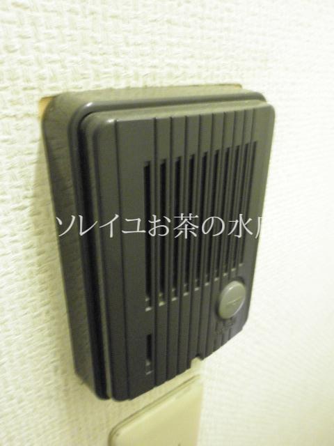 Security