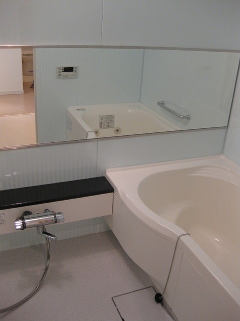 Bath