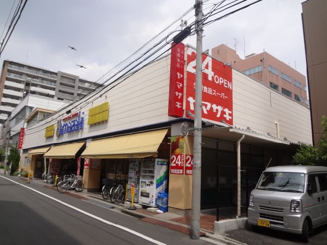 Supermarket. Super Yamazaki three Muscle store up to (super) 270m