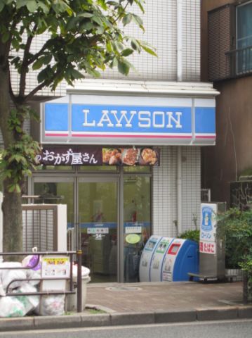 Convenience store. 200m to Lawson (convenience store)