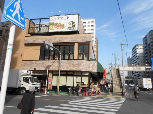 Shopping centre. Waizumato until the (shopping center) 240m