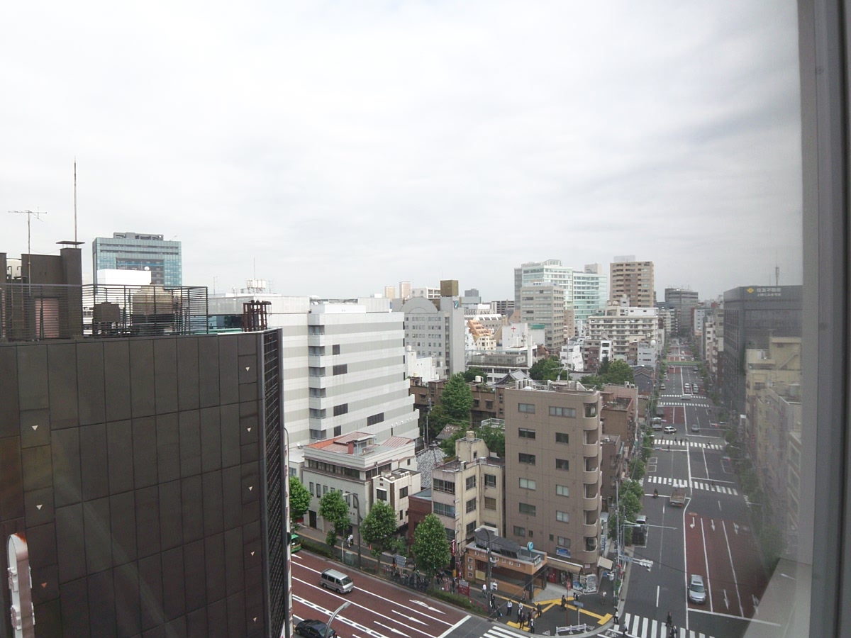 View. Northwest side, Overlooking the Inaricho intersection direction