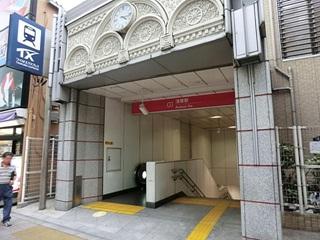 Other. Tsukuba Express "Asakusa" station 12 minutes' walk