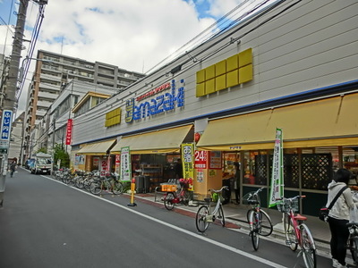 Supermarket. Yamazaki until the (super) 260m