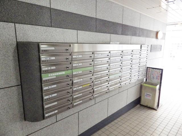 Other common areas. Set post