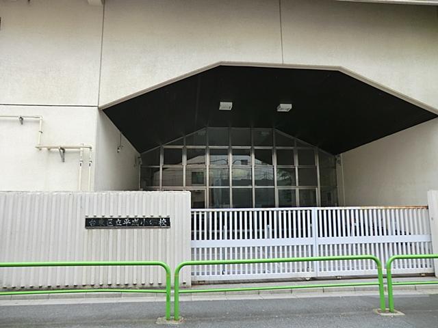 Primary school. Ward Heisei elementary school 400m