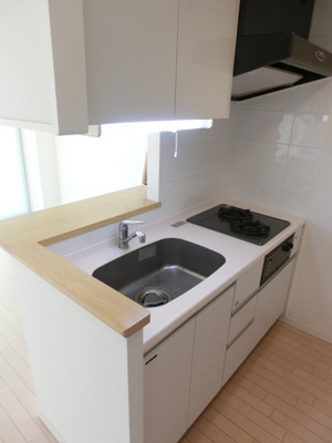 Kitchen. ☆ Two-burner gas system Kitchen ☆