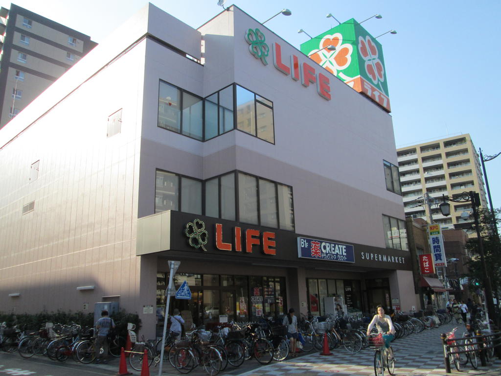 Supermarket. 405m up to life Asakusa store (Super)