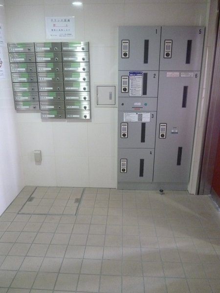 Entrance